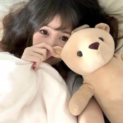 轻蔑